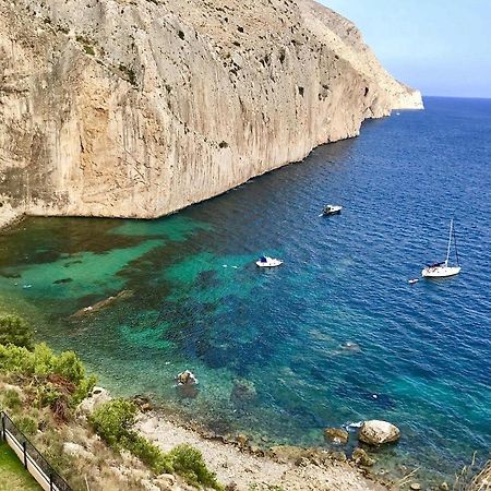 Apartamento El Mar Αλικάντε Εξωτερικό φωτογραφία
