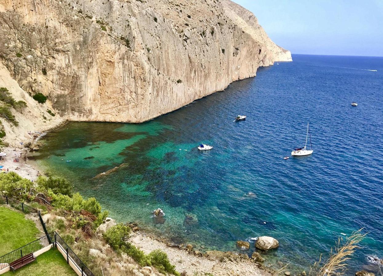 Apartamento El Mar Αλικάντε Εξωτερικό φωτογραφία